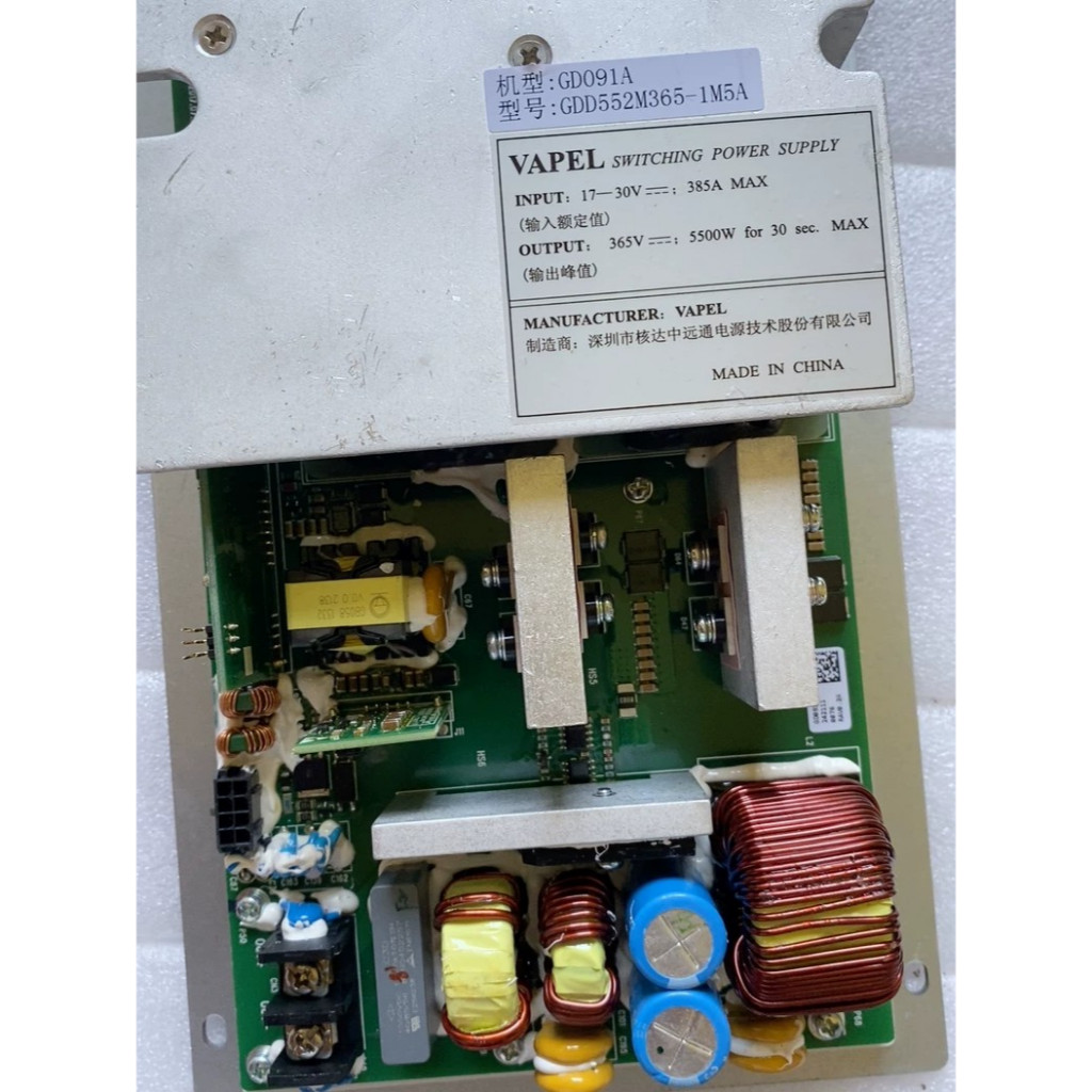 Boost Batt 24Vdc เป็น 365vdc 4000w พีคได้ 5500W มีของพร้อมส่ง