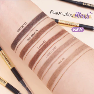 Cosluxe ดินสอเขียนคิ้ว คอสลุคส์ Slimbrow Pencil Caramel สลิมโบรว์ เพนซิล คาราเมล