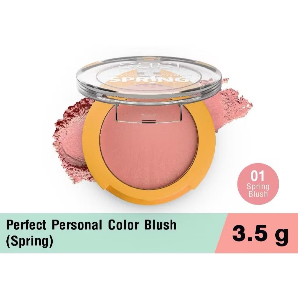 SASI Perfect Personal Color Blush 3.5g ศศิบลัชออนเนื้อบางเบา