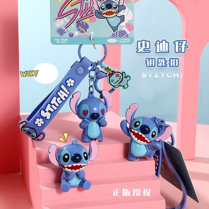 💙 พวงกุญแจ STITCH งานลิขสิทธิ์แท้! 💙