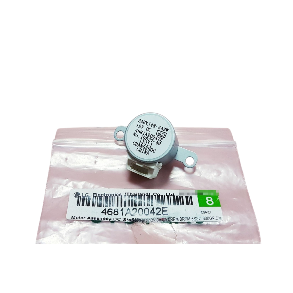 อะไหล่ของแท้/มอเตอร์สวิงแอร์แอลจี/LG/4681A20042E/4681A20042D/5400795705/สามารถใช้งานได้หลายรุ่น