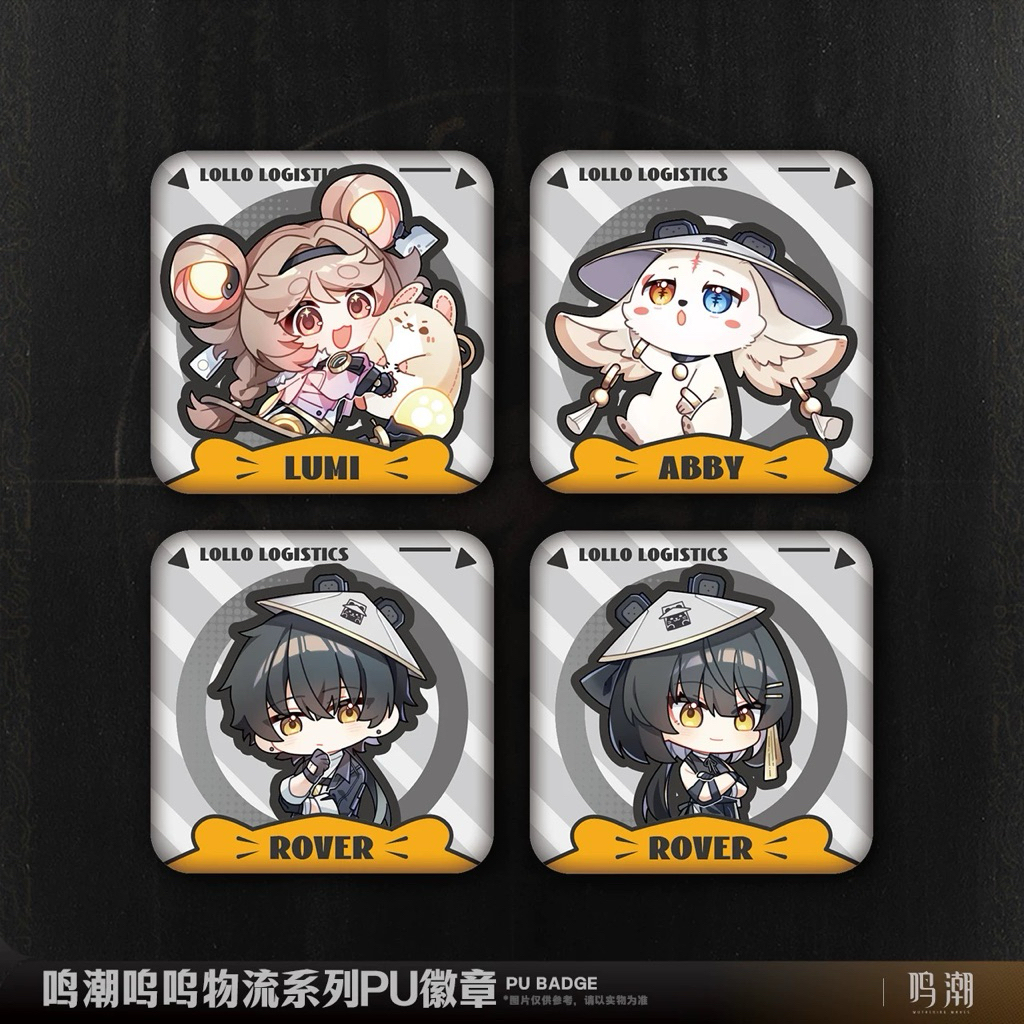 [พร้อมส่ง] Official แท้ Rover/ Abby Wuthering waves Kuro game Wuwa