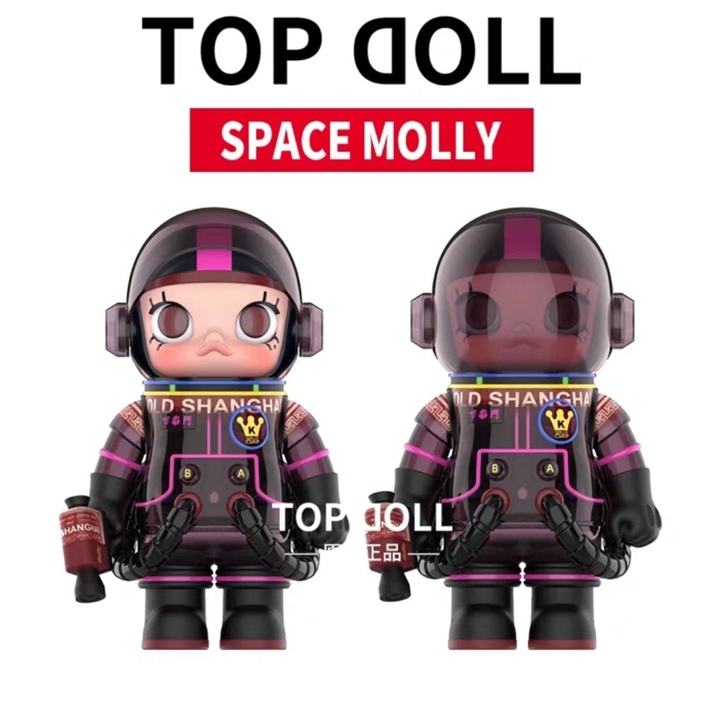 MEGA SPACE MOLLY 1000% Palmer House Space Molly The Old Shanghai 1000%