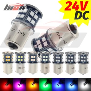 ไฟเลี้ยว ไฟถอย รถยนต์ ขั้วกลม1จุด 1156 3030 28led 24v 1คู่