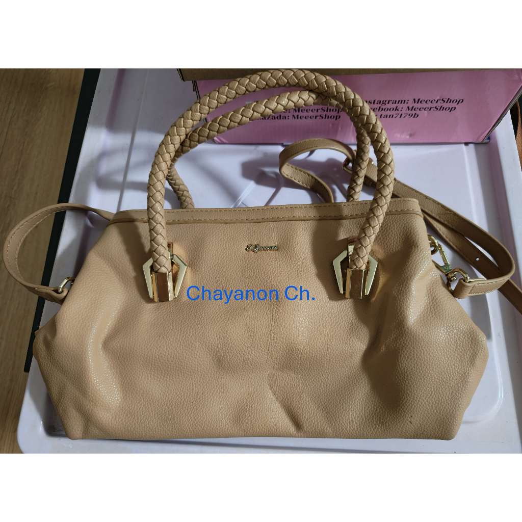 กระเป๋า St.James [มือสอง]