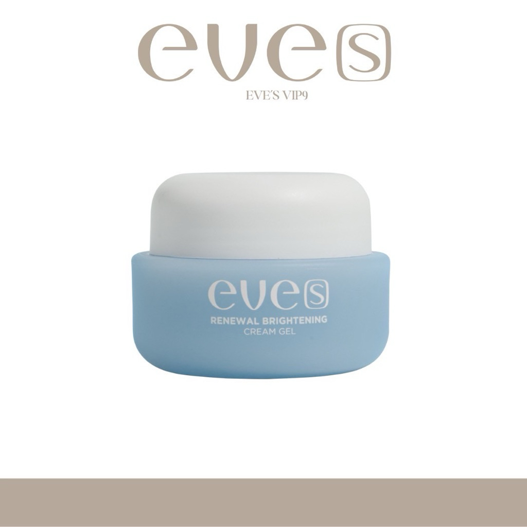 EVE’S ครีมเจลฟ้า สำหรับคนท้อง พร้อมส่ง