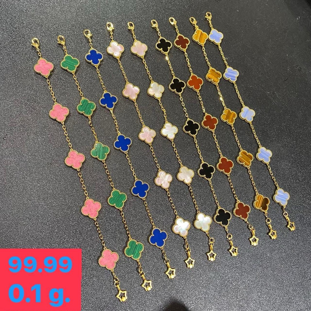 สร้อยข้อมือดอกไม้VC พร้อมแพ็คเกจ น้ำหนัก0.1กรัม บริสุทธิ์แท้ 99.99%