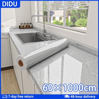 ลายหินอ่อน สติกเกอร์ แบบกันน้ำ กันน้ำมัน คุณภาพสูง สำหรับติด…