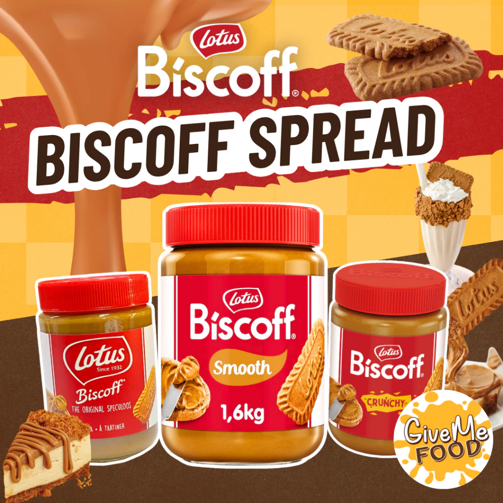 Lotus Biscoff Caramel Spread เนยคุกกี้รสบิสกิต จากเบลเยียม