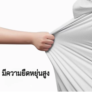 [ J15 ] เสื้อกันแดดมีหมวก ป้องกันแสงแดดUV บางเบาเย็นสบาย เสื้อกันแดดผ้าไหมน้ำแข็งแบบมีฮู๊ด เสื้อกันแดด กันลม