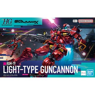 HGGQ 1/144 : Light-Type Guncannon