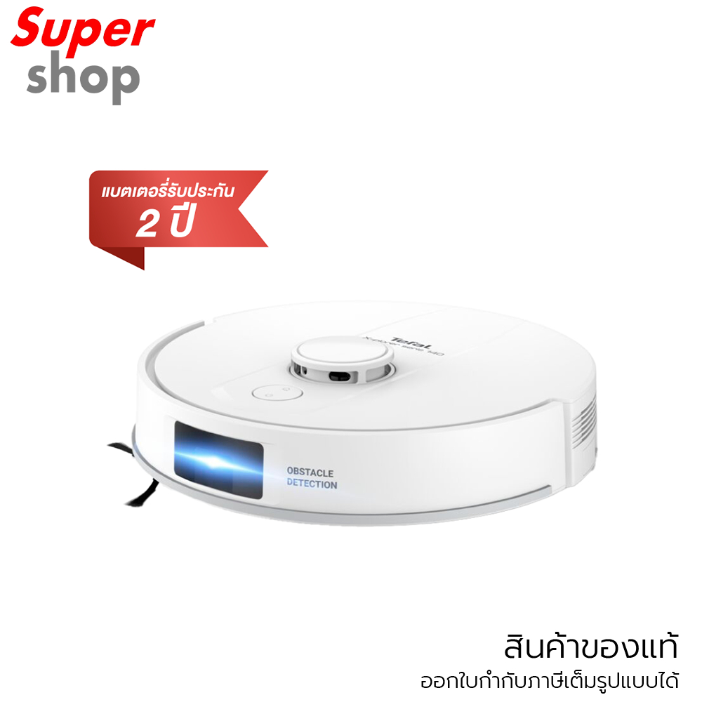 Tefal หุ่นยนต์ดูดฝุ่น พร้อมถูพื้น X-PLORER SERIE 140 RG9177 รุ่น RG9177WH