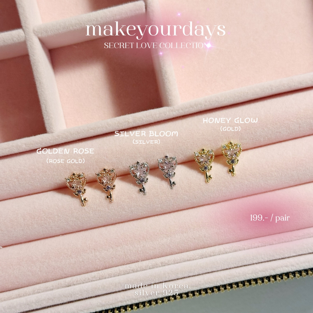 (2คู่ฟรีกล่อง) ౨ৎ ต่างหู silver925 🩰 ༘ ♡̆̈ / new collection - makeyourdays