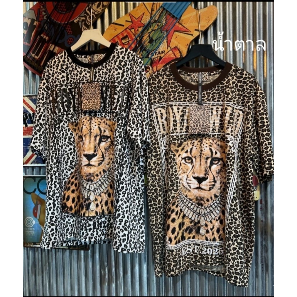 👕เสื้อลายเสือโอเวอร์ไซส์( อก44"-46"ยาว29")ผ้าเนื้อดีใส่สบาย