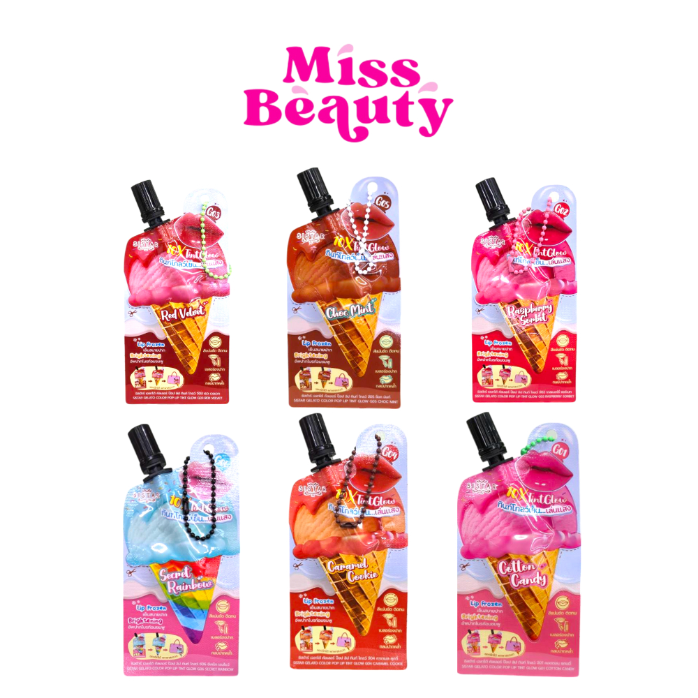 (ซอง) Sistar Gelato Color Pop Lip Tint ซิสต้าร์ เจลาโต้ คัลเลอร์ ป๊อป ลิป ทินท์โกลว์ 2 กรัม