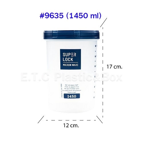 SuperLock ของแท้ 100% ขวดโหลกลม กระปุกโหล ขวดโหลใส่เครื่องปรุง ถนอมอาหาร มีให้เลือก 6 ขนาด - รูปที่ 7