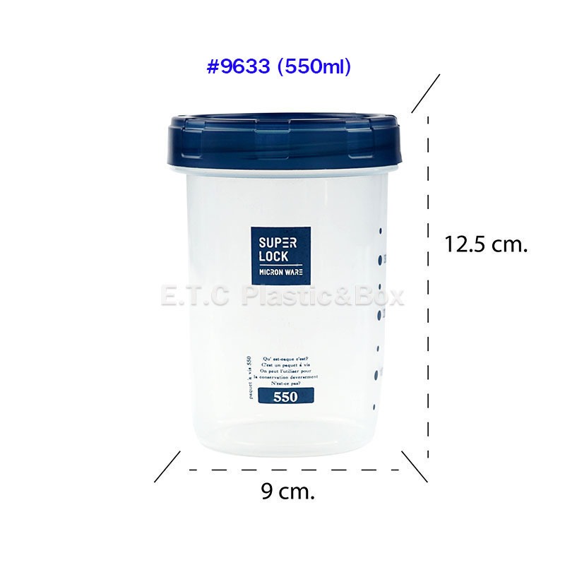 SuperLock ของแท้ 100% ขวดโหลกลม กระปุกโหล ขวดโหลใส่เครื่องปรุง ถนอมอาหาร มีให้เลือก 6 ขนาด - รูปที่ 5