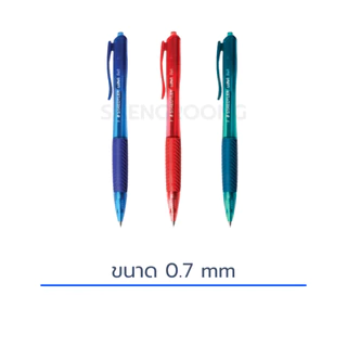 ปากกาลูกลื่น หัวบอล เขียนสบาย เส้นสวย 0.7มิล รุ่น 4274-F ยี่ห้อ Staedtler บรรจุ 1ด้าม