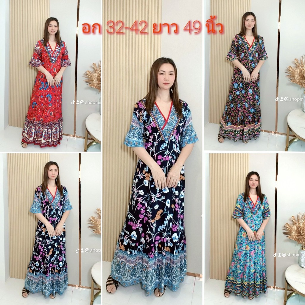 เดรสยาว เดรส โบฮีเมี่ยน ฟรีไซด์อก32-4ุุ2 เอว 42สะโพก54ยาว50นิ้ว คอวี แขนระบาย ผ้าสปัน มีเชือกผูกปรับได้ จากไทย