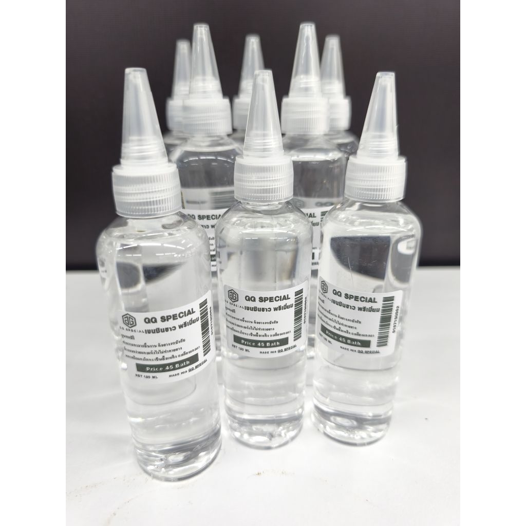 [พร้อมส่ง] เบนซินขาว 120 ML เกรดพรีเมี่ยม เหมาะสำหรับล้างล้อยางรถบังคับ ทำความสะอาดชิ้นงาน White Benzene