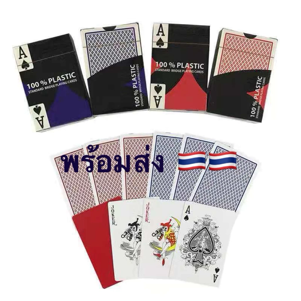 Card game Pvc การ์ดพลาสติก Classic มายากล ของสะสม การ์ดฝึกหัด การ์ด หลายสไตล์ ดูดวง คุณภาพสูง การ์ดสะสม