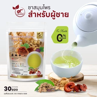 ชาสมุนไพรสำหรับผู้ชาย (ตรานพรัตน์) ร้านเจ้าของแบรนด์ มีอย. บรรจุ 30 ซอง (0% ไม่มีน้ำตาล)