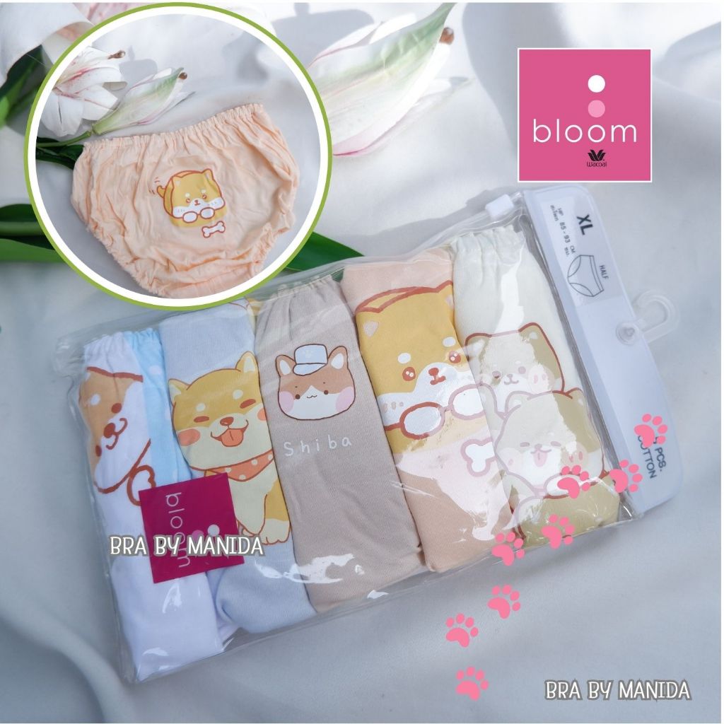 ใหม่ชนช็อป WACOAL  Size L รูปแบบ Half ลายน้องๆ สุด Cute กางเกงในร้อยยาง ผ้า cotton 1oo % ราคา ถูกที่สุด ดีลบีเคเค แกลเลอรีภาพที่ 9
