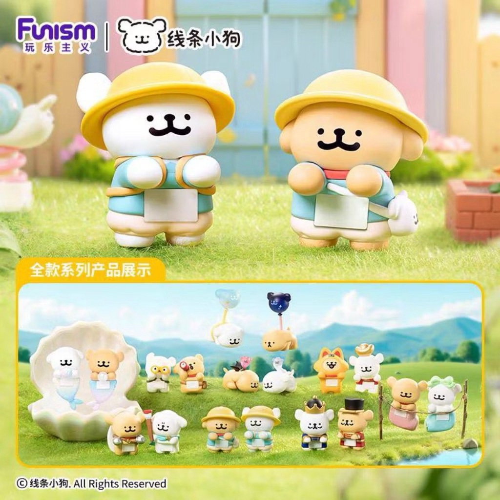 [พร้อมส่ง] สุ่มMaltese PupSnap เกาะโทรศัพท์ เกาะรถ (1ซอง/2ตัว) ค่าย Funismมอลทีส