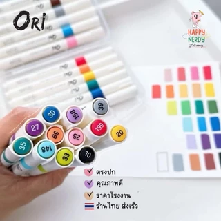 ORI Acrylic Brush Pen โอริ ปากกาสีอะคริลิค หัวพู่กัน ชุด 1 หัว 3/6/12/24/48 สี และ 2 หัว 12/24/36 สี