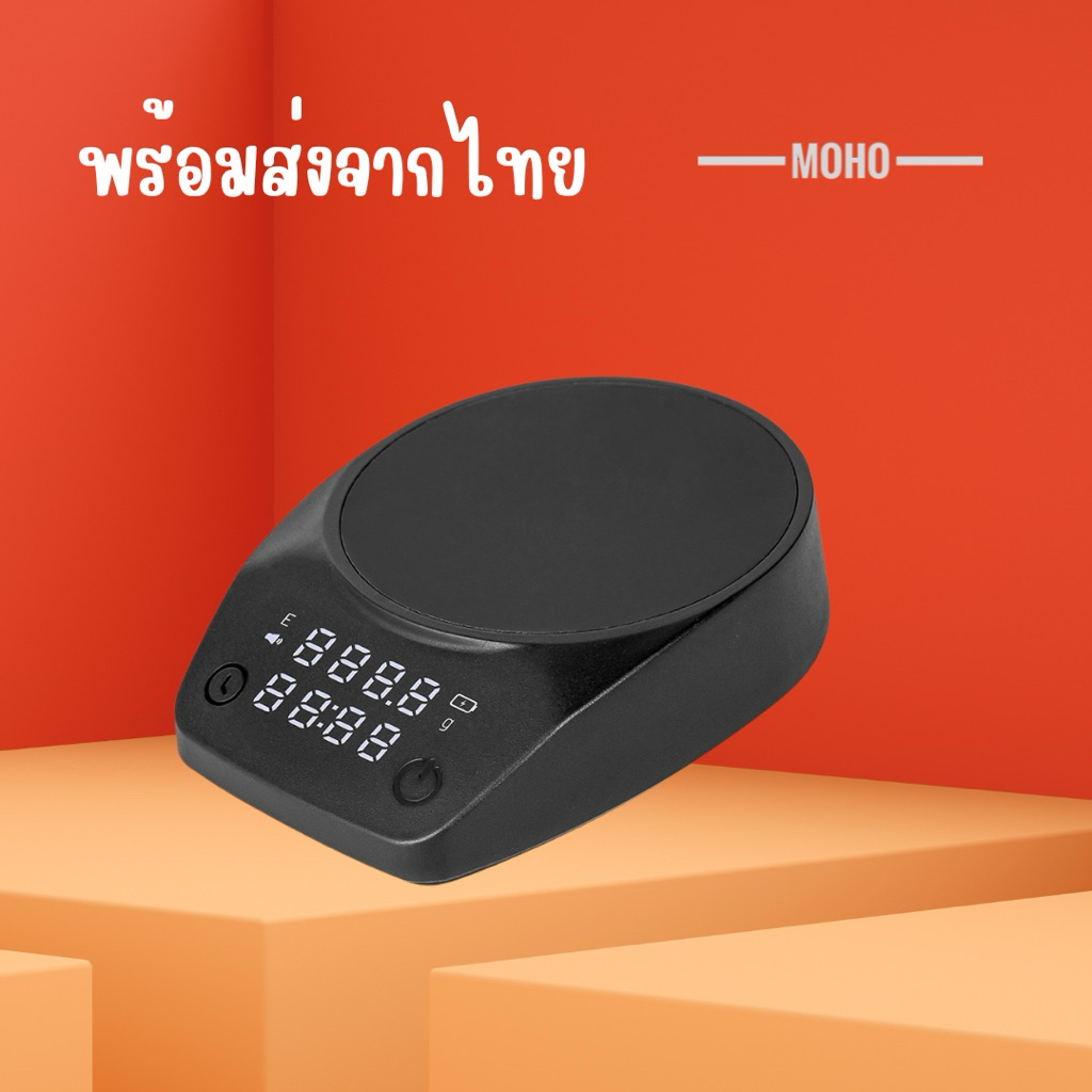 เครื่ิองชั่งกาแฟ,มัจฉะ PLAM ELECTRONIC SCALE
