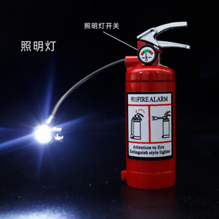 งานดีสวยมาก 2in1 ไฟ  แช็ค ไฟฉาย โมเดลถังดับเพลิง ของฝาก ของข…