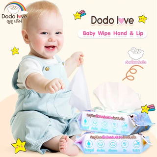 ผ้าเช็ดทำความสะอาดสำหรับเด็ก ออร์แกนิค Baby Wipes DODOLOVE ทิชชู่เปียก [ยกลัง6] ห่อใหญ่ 80 แผ่น ห่อเล็ก42แผ่น