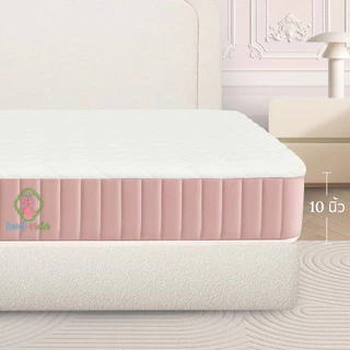 BEDRIDA ที่นอนพ็อกเก็ตสปริง ความหนา 10 นิ้ว รุ่น Candy (จัดส่งแบบสุญญากาศ)