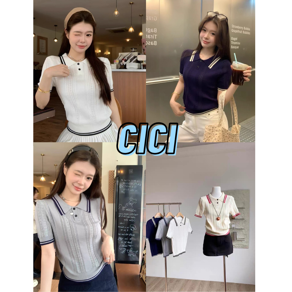 ส่งทันที Cici(NO. X1738-5) เสื้อโปโลไหมพรมคอปก แต่งขอบลาย ผ้ายืด กระดุมใช้งานได้จริง สไตล์สาวเกาหลี