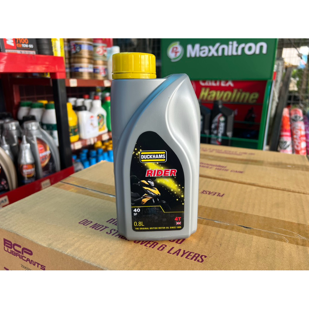 ดัชแฮม 0.8 Duckhams Rider SAE 40 ยกลัง12ขวด