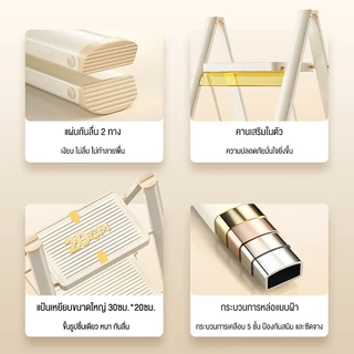 Navanest บันได บันไดพับได้ 3/4/5 แป้นเหยียบใหญ่ขึ้น ชั้น รับน้ำหนักได้ 500kg บันไดเหล็กคาร์บอนหนา ขั้นกันลื่น กันน้ำ
