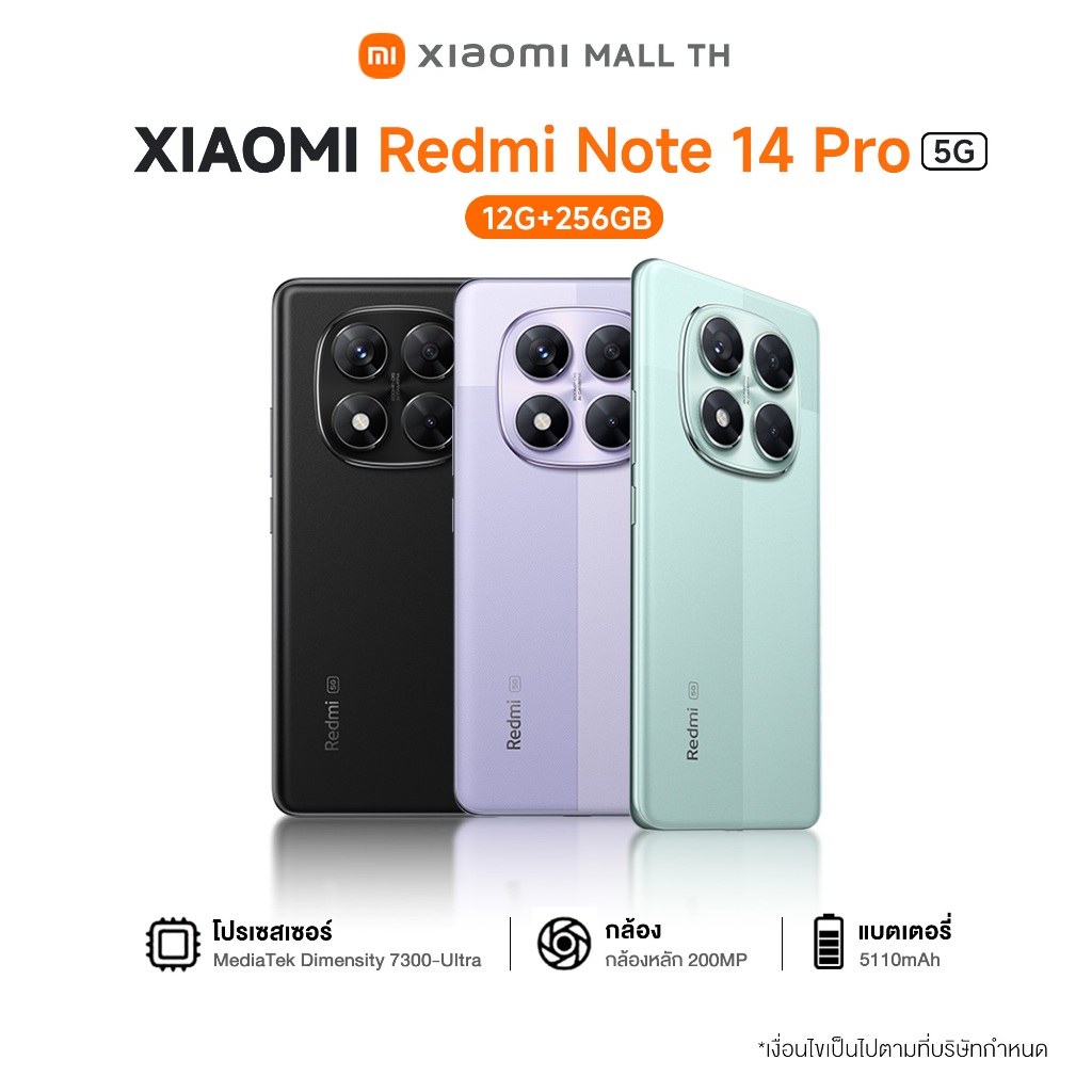 XIAOMI Redmi Note 14 Pro 5G 12+256 กล้อง AI 200MP|ความทนทานรอบด้าน|กล้อง AI ระดับโปร |มาตรฐานกันน้ำแ