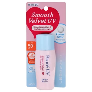 BIORE - UV Perfect Face Milk SPF50