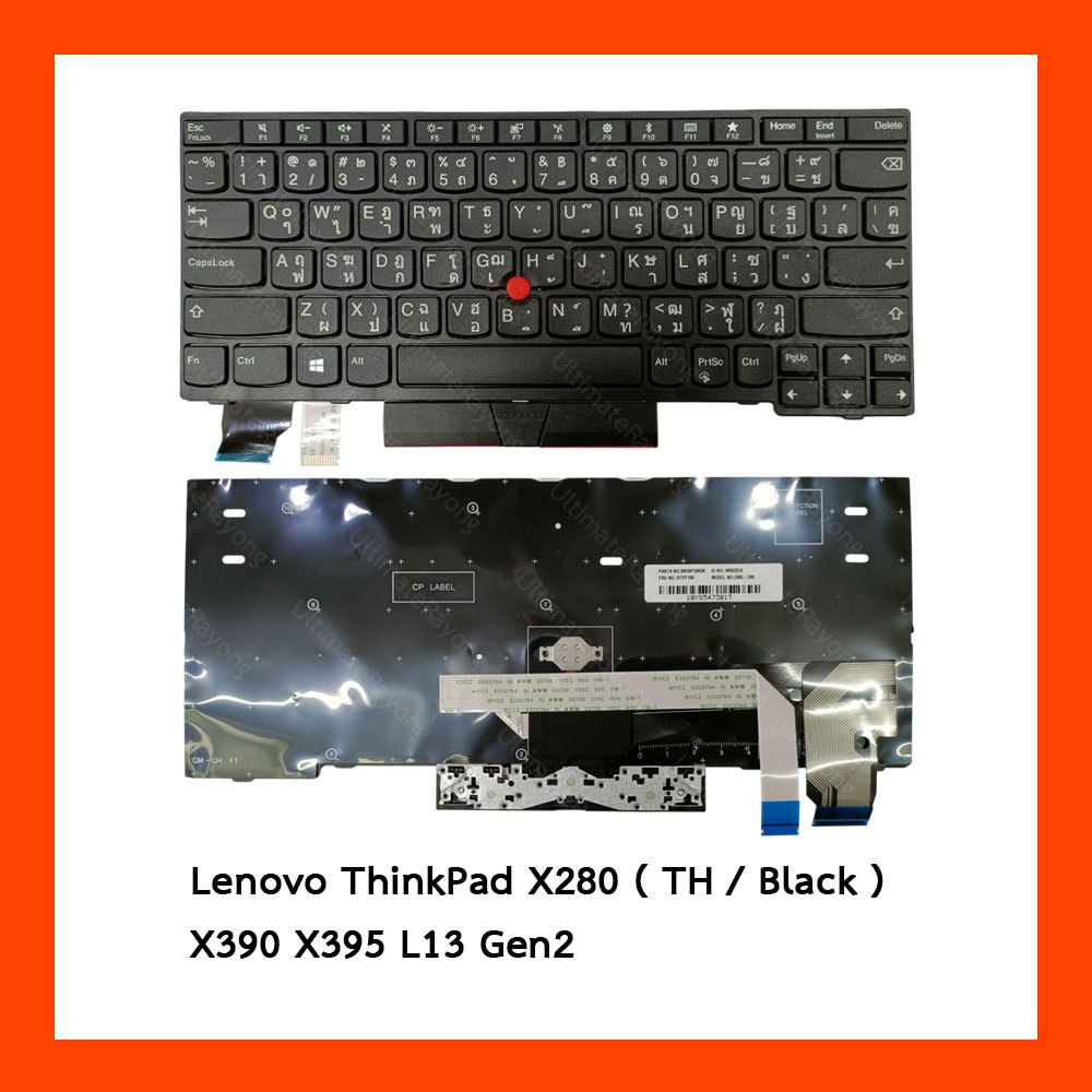 Keyboard Lenovo ThinkPadX 280,X390,X395,L13,Gen2 TH