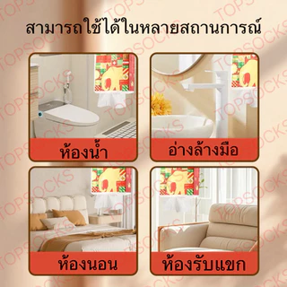 [ยกลัง6ห่อ 7680แผ่น 4ชั้น]กระดาษทิชชู่แบบดึง แขวนได้ 1280แผ่นขนาด140*175TOPSOCKS