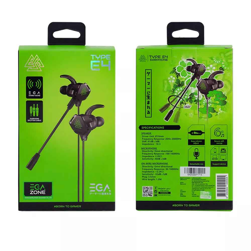 หูฟัง EGA TYPE E4 Gaming Earphone