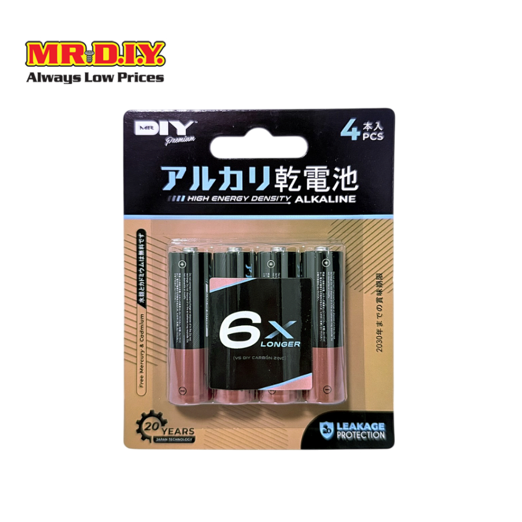 มิสเตอร์.ดี.ไอ.วาย. ถ่านพรีเมี่ยมอัลคาไลน์ LR6-4B AA 1.5 โวลต์ (4 ก้อน/แพ็ก)