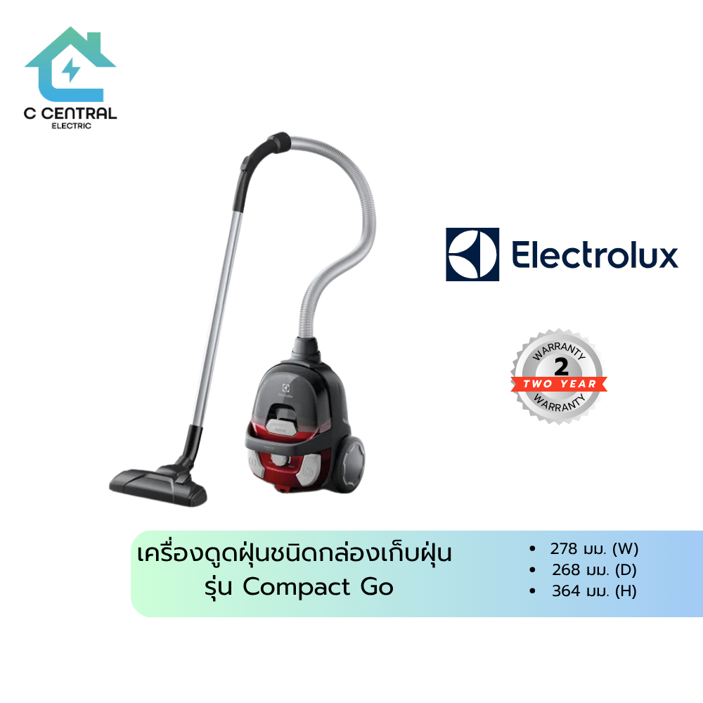 ELECTROLUX เครื่องดูดฝุ่น รุ่น Z1231WR