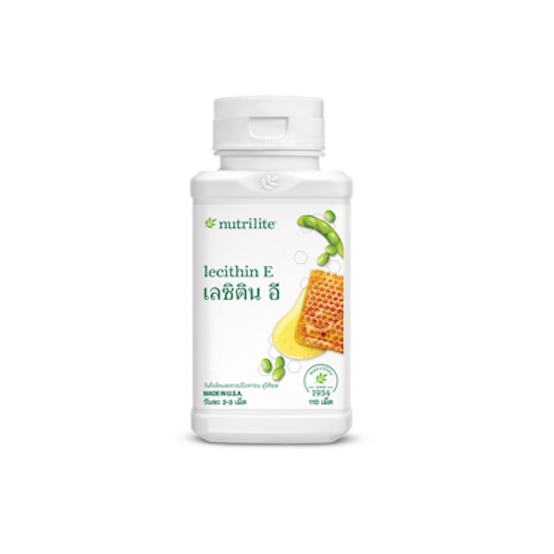🔥Sale🔥เลซิติน อี 🇹🇭แอมเวย์ ต้านอนุมูลอิสระ  Nutrilite Lecithin E 110 เม็ด นิวทริไลท์ ✅ของแท้ ฉลากไทย✅