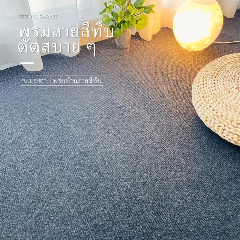 รูปภาพ 7