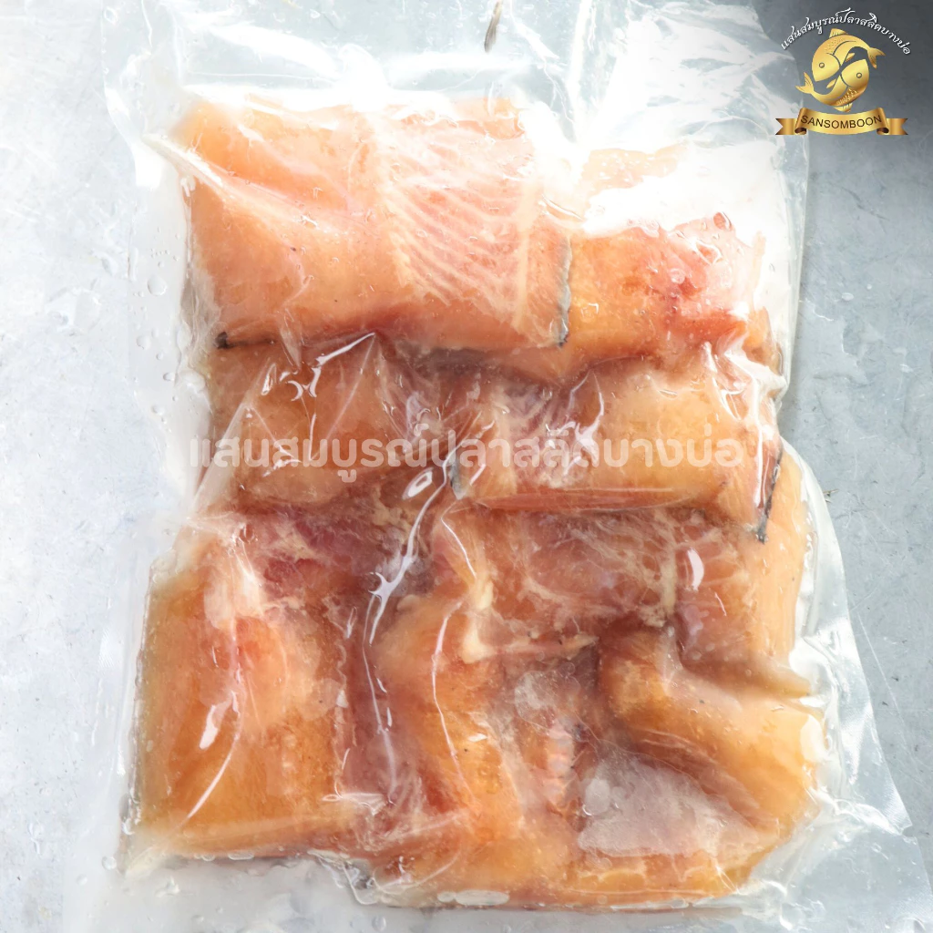 ปลาช่อนแดดเดียว ขนาด 500กรัม