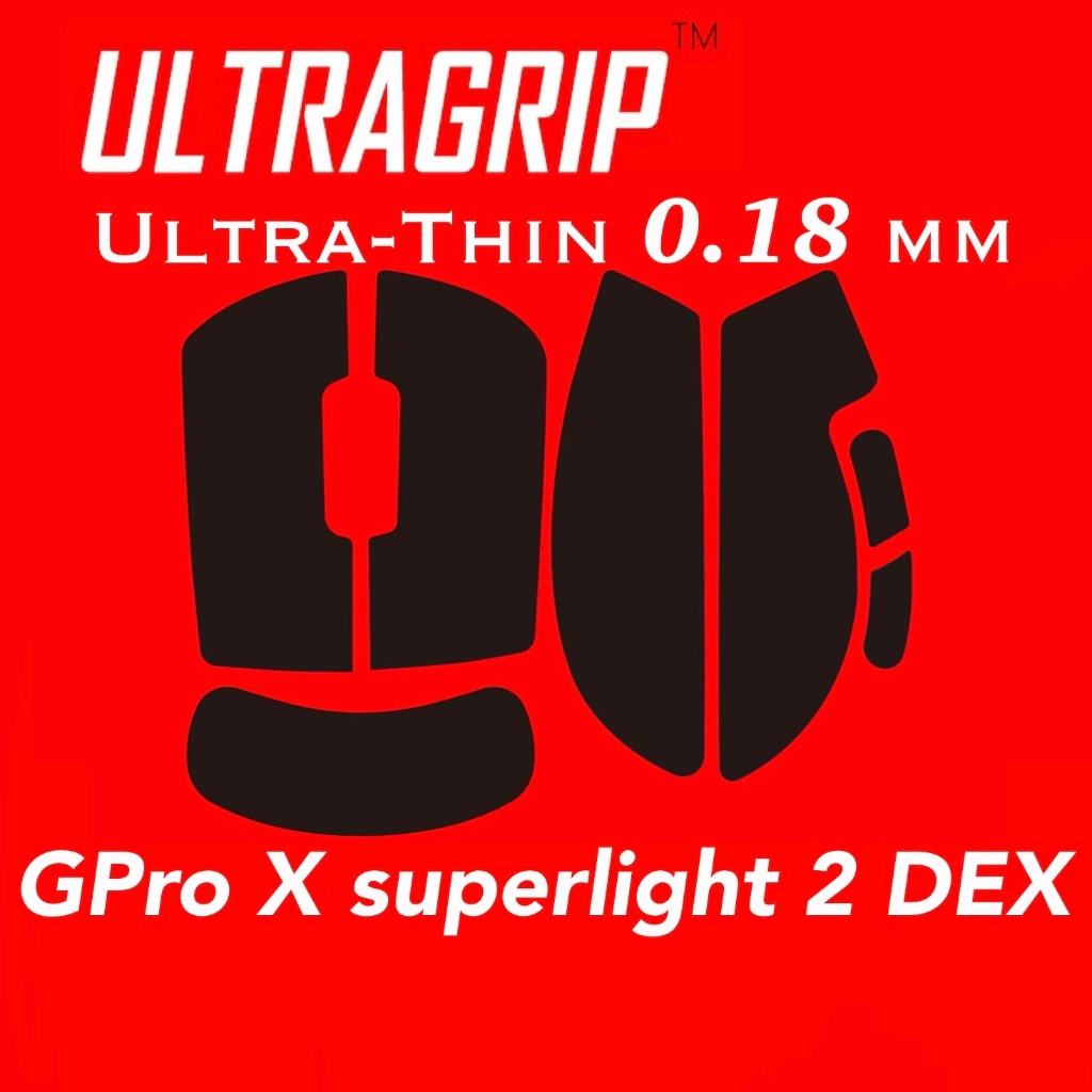 ULTRAGRIP Mouse Grip Tape กริปเทปสำหรับเมาส์(GPRO X 2 DEX) บางเฉียบสุดๆเพียงแค่ 0.18มม.