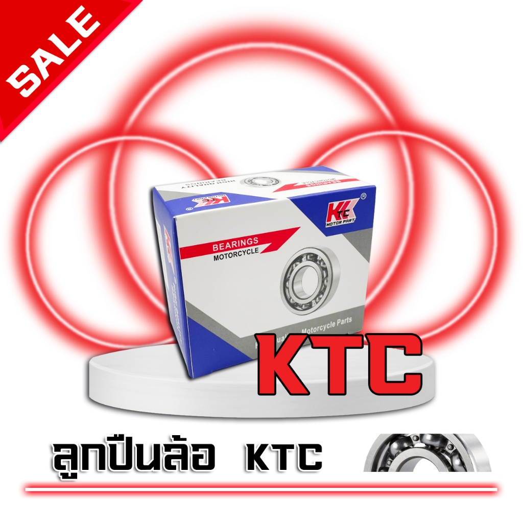 กล่อง x10 ตลับลูกปืน KTC 6000，6001，6002，6200，6203，6204，6300，6301มีครบทุกเบอร์ ตลับลูกปืนสำหรับรถจักรยานยนต์รุ่นใดก็ได้