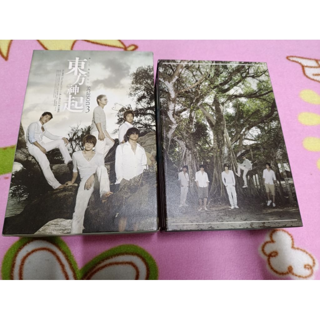 All about TVXQ season 3