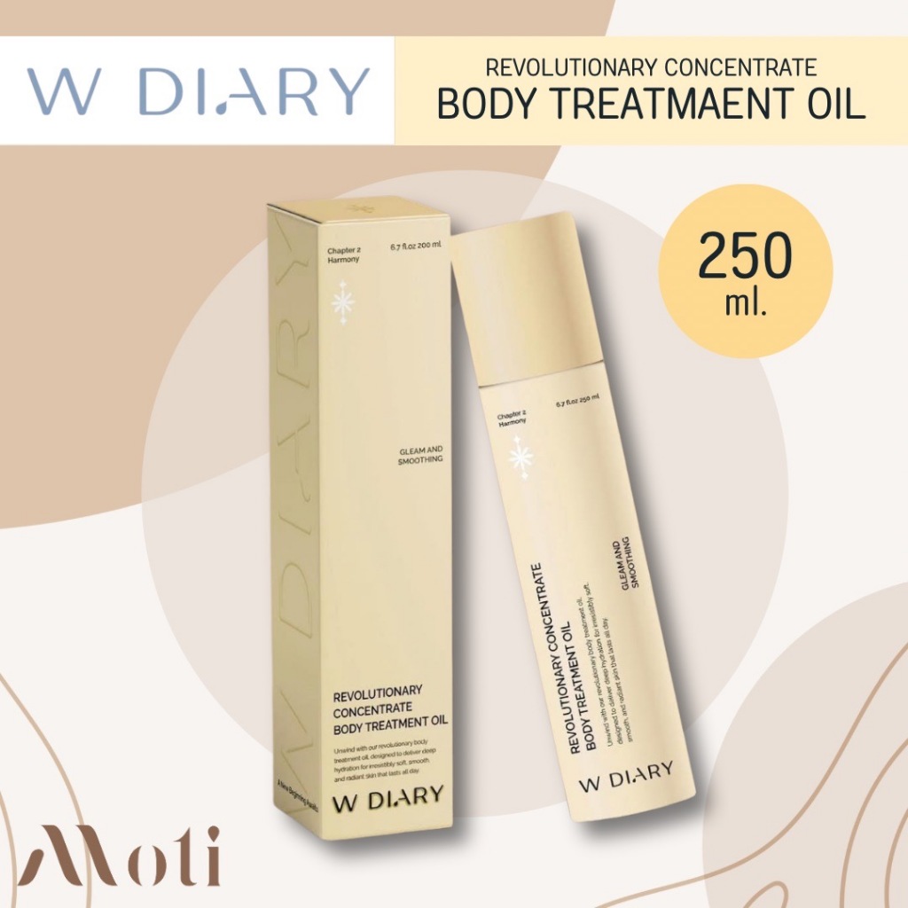 W DIARY REVOLUTIONARY CONCENTRATE BODY TREATMAENT OIL 250 ml. ออยล์ฟื้นฟูผิว wdiary